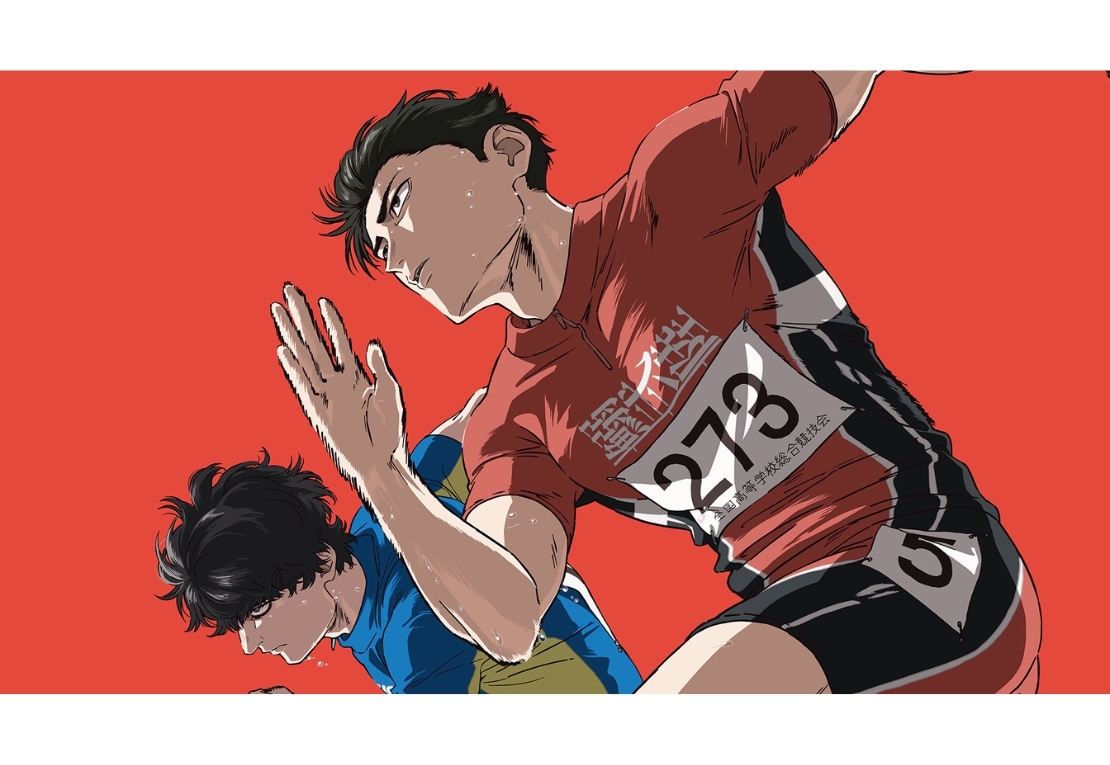 『ひゃくえむ。』