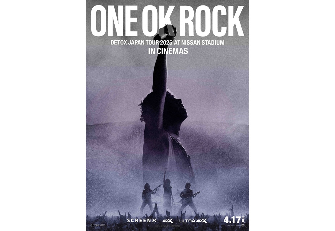 映画『ONE OK ROCK DETOX JAPAN TOUR 2025 AT NISSAN STADIUM IN CINEMAS』