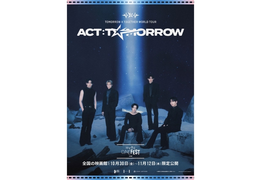 「TOMORROW X TOGETHER WORLD TOUR ‘ACT : TOMORROW’」