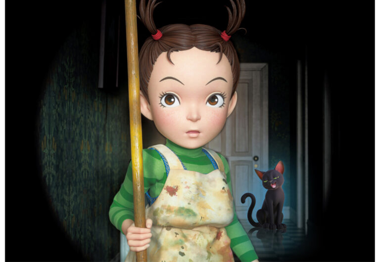 Aya And The Witch 2