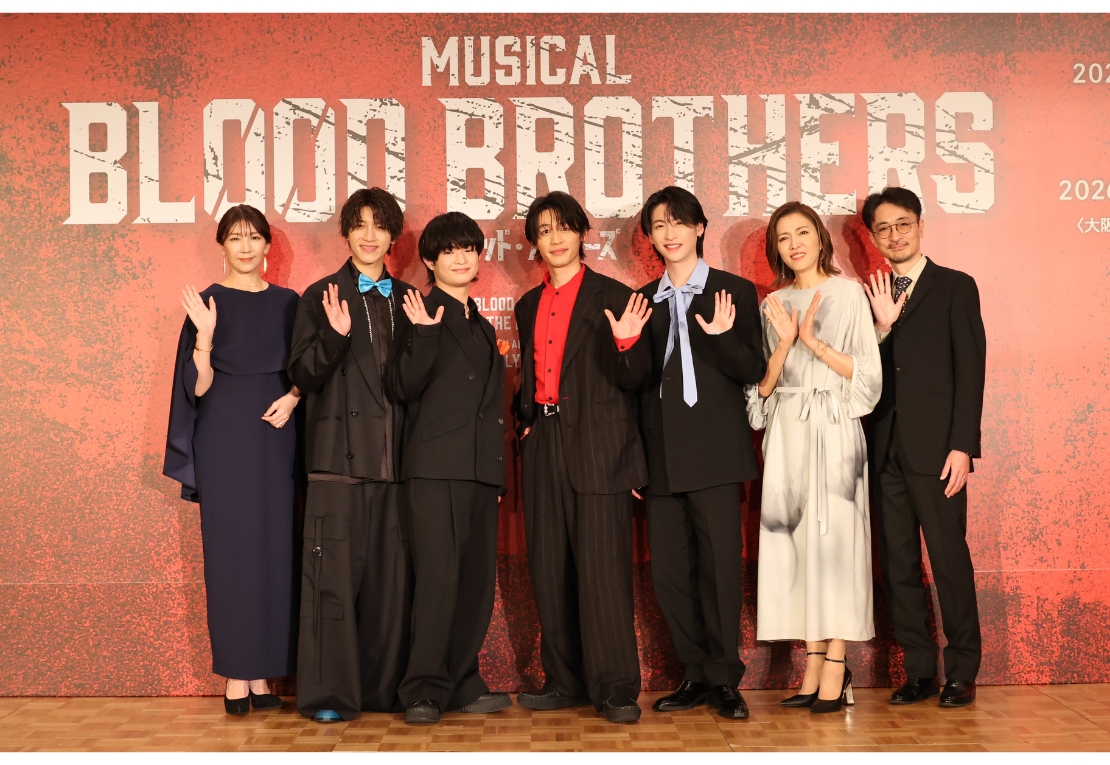ミュージカル『ブラッド・ブラザーズ』