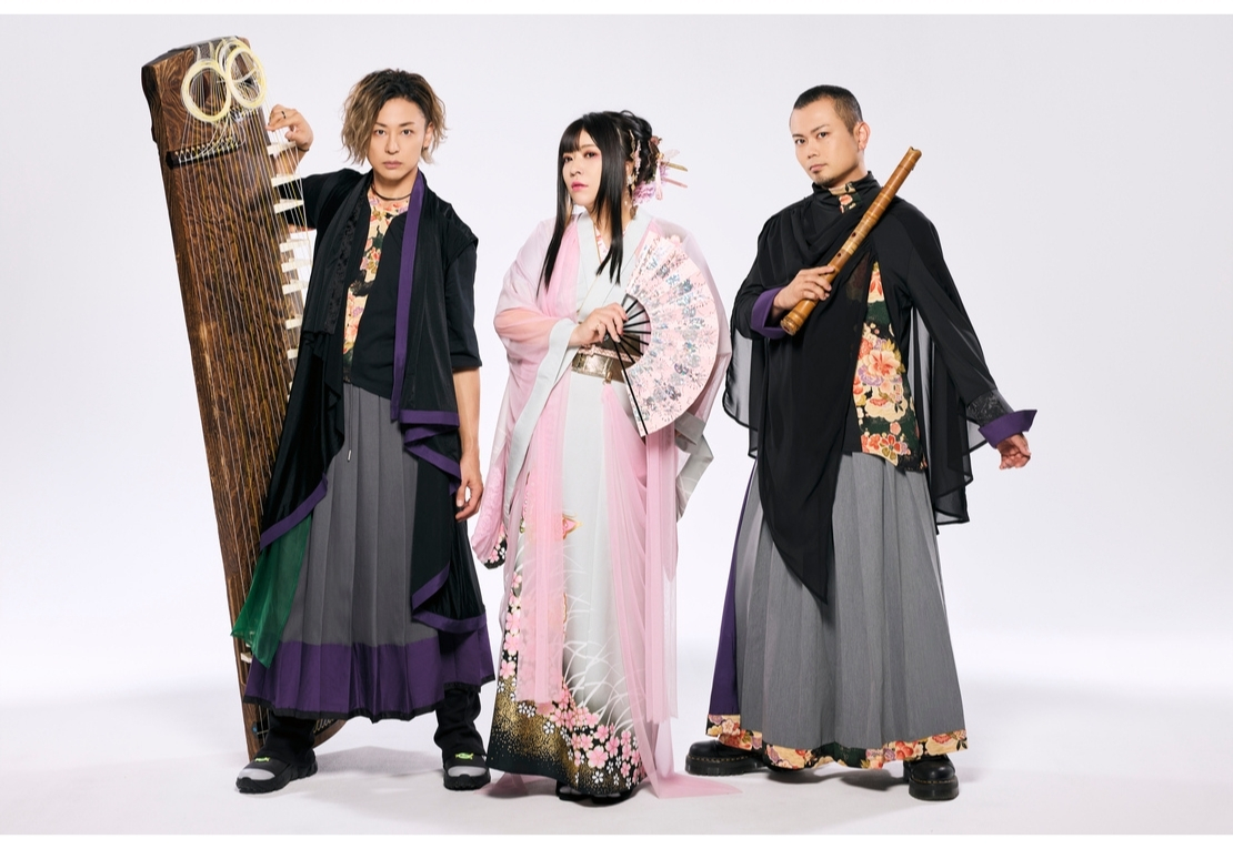 華風月 スペシャル