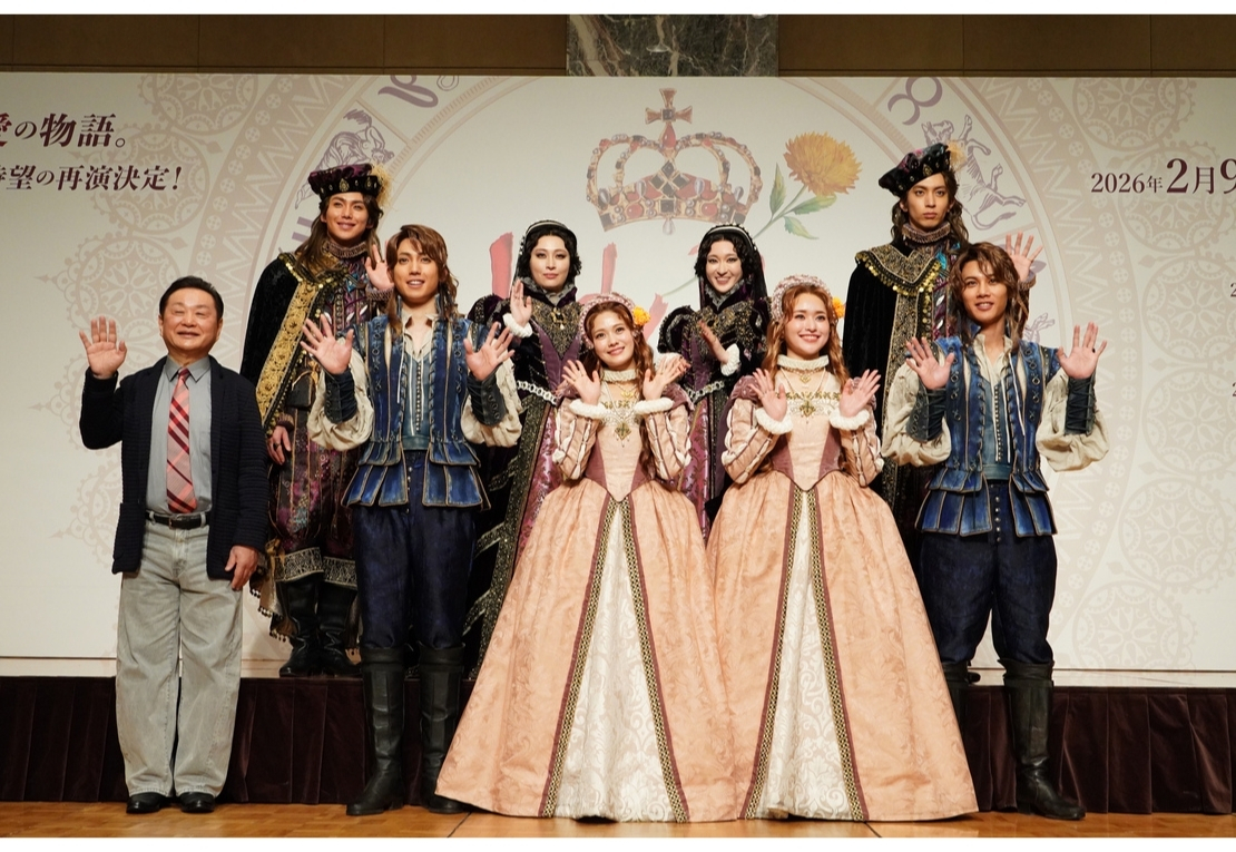 ミュージカル『レイディ・ベス』