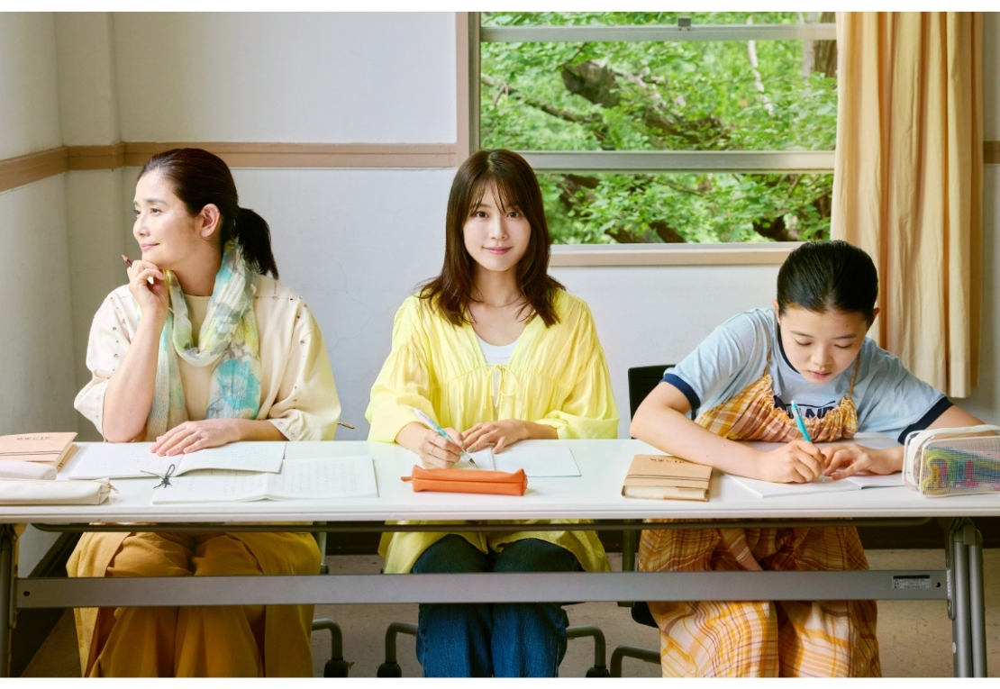 映画『さとこはいつも』