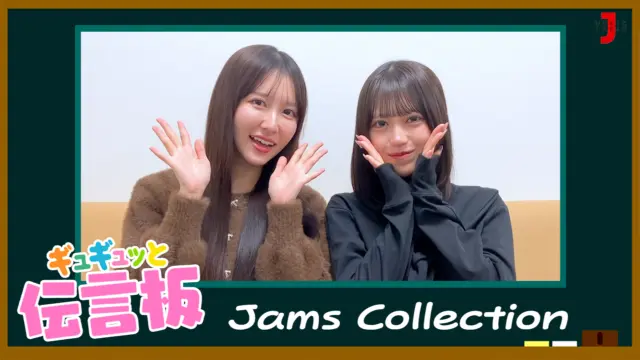 矢沢永吉 スペシャル | ミュージックジャパンTV