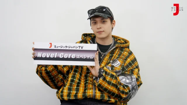 Chevon | ミュージックジャパンTV