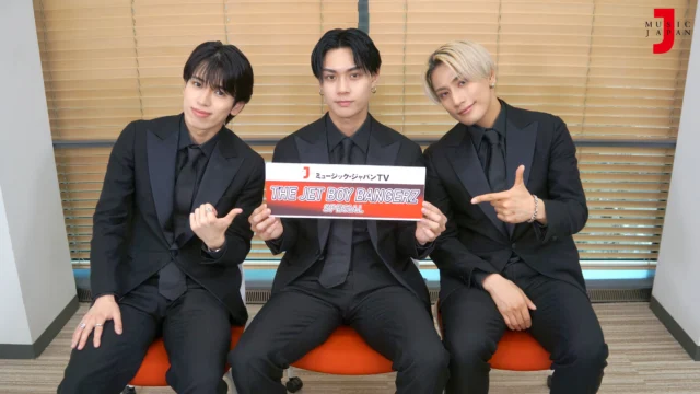 浜田省吾～ミュージック・ジャパンTVプレミアム | ミュージックジャパンTV