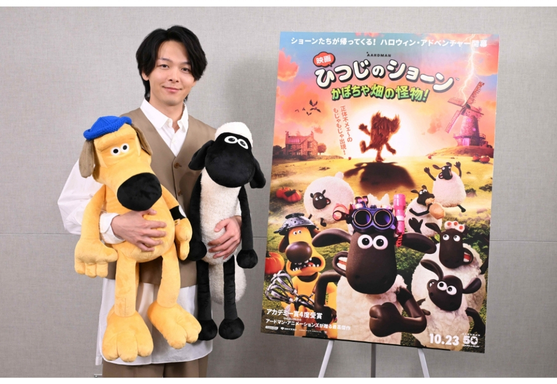 『映画 ひつじのショーン かぼちゃ畑の怪物！』