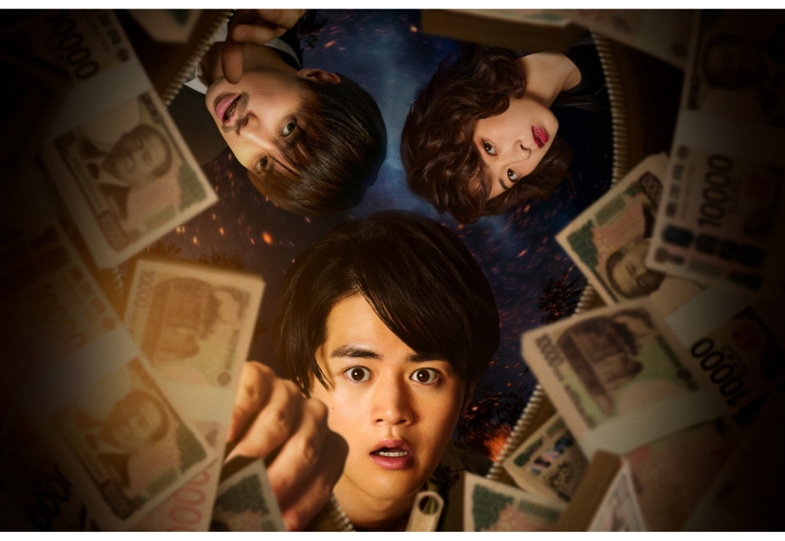 映画『藁にもすがる獣たち』